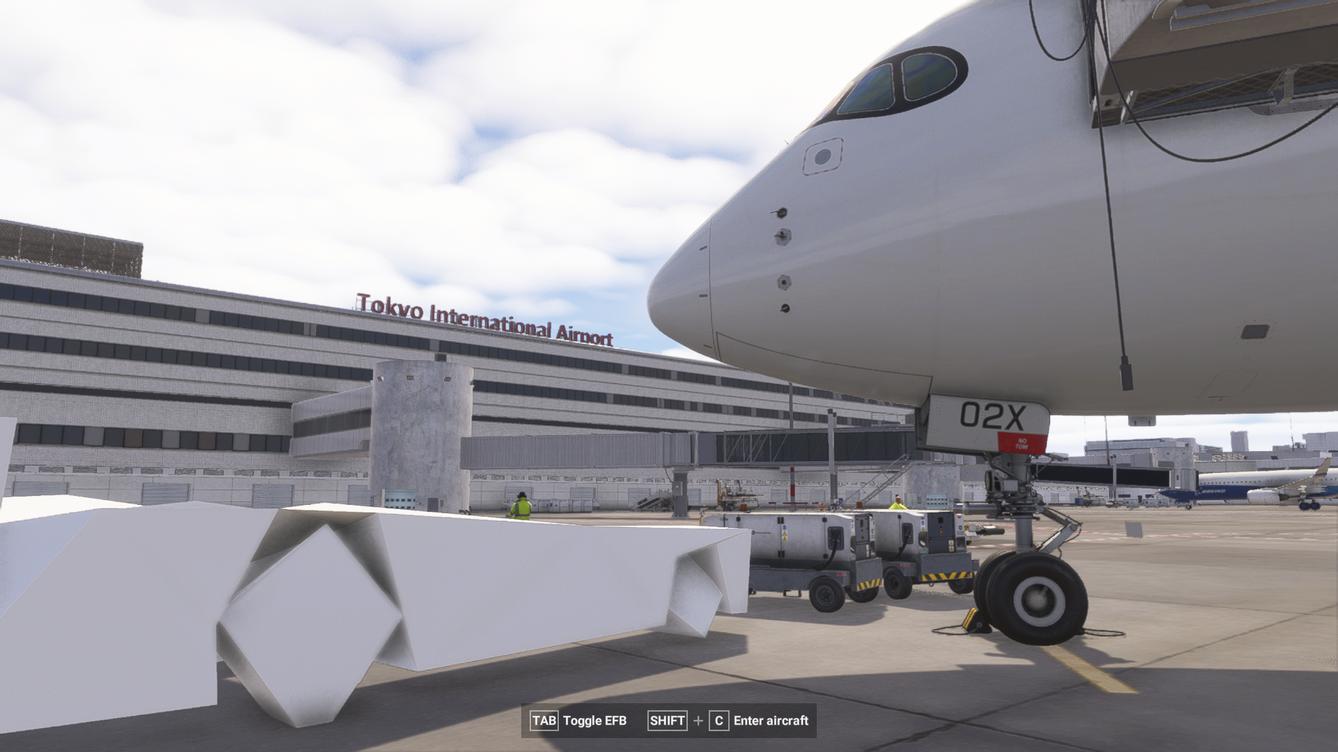 Tokyo Haneda Airport